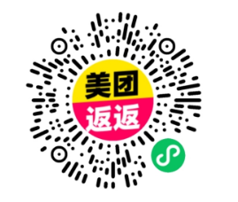 图片[3]-霸王餐_饿了么/美团_0-3元无限吃外卖-招财阁-互联网项目分享基地-创业兼职副业项目 - 网络项目库 - 互联网项目分享基地
