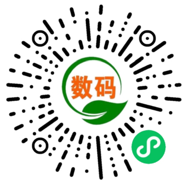 图片[2]-各种券码回收+功能平台合集【E卡\话费\快递\肯德基】-招财阁-互联网项目分享基地-创业兼职副业项目 - 网络项目库 - 互联网项目分享基地