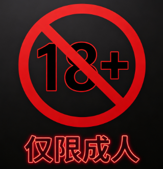 吃瓜网（包更新）-招财阁-互联网项目分享基地-创业兼职副业项目 - 网络项目库 - 互联网项目分享基地