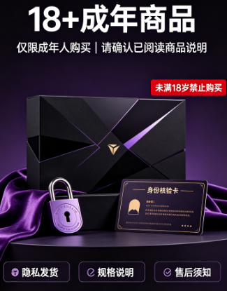 图片[1]-吃瓜网