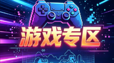 图片-招财阁-互联网项目分享基地-创业兼职副业项目 - 网络项目库 - 互联网项目分享基地